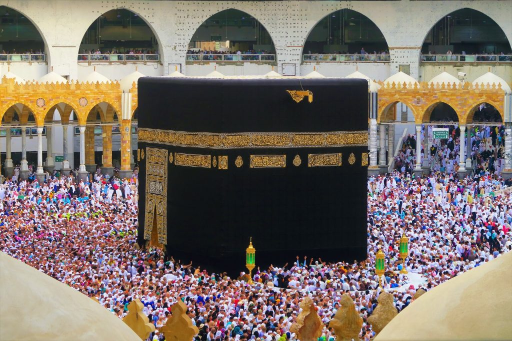 The Significance of Umrah