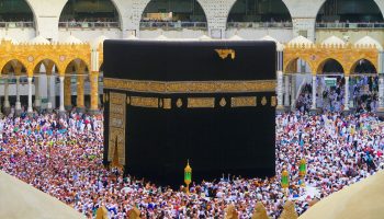 The Significance of Umrah