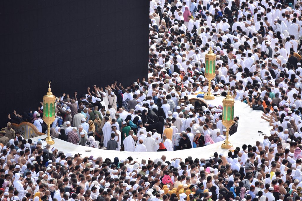 The Differences Between Umrah and Hajj