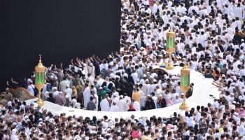 The Differences Between Umrah and Hajj