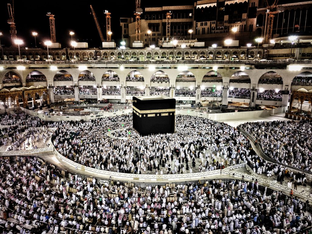 The Kaaba