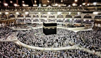 The Kaaba